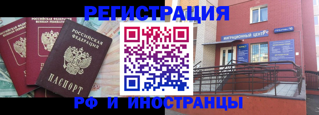 форма 3 в Кыштыме